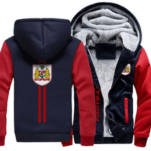 Load image into Gallery viewer, BJFJENG210 - Bomber Jackets And Fleece Jacket  - DESIGN 2019 - Super Soft And Warm High Quality